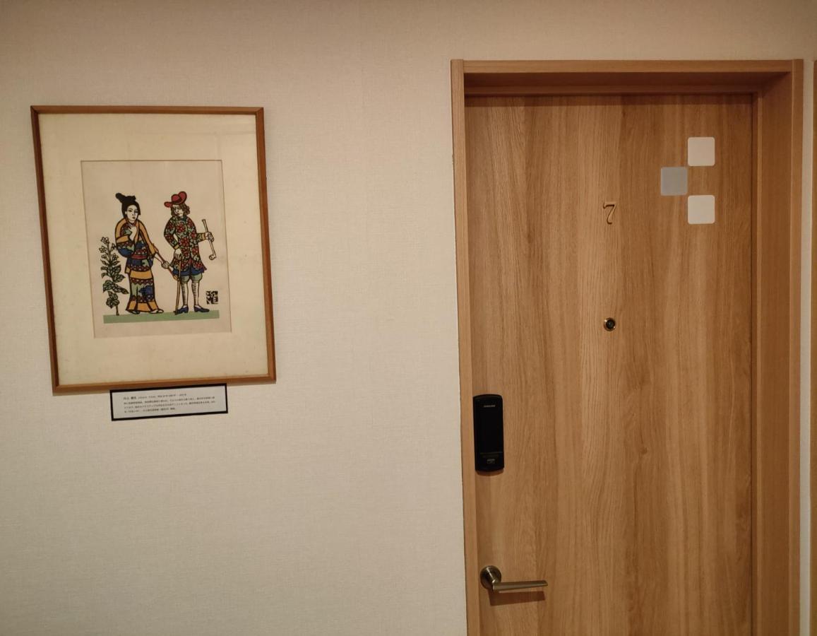 นะระ เดียร์ โฮลเทล Hostel นารา ภายนอก รูปภาพ