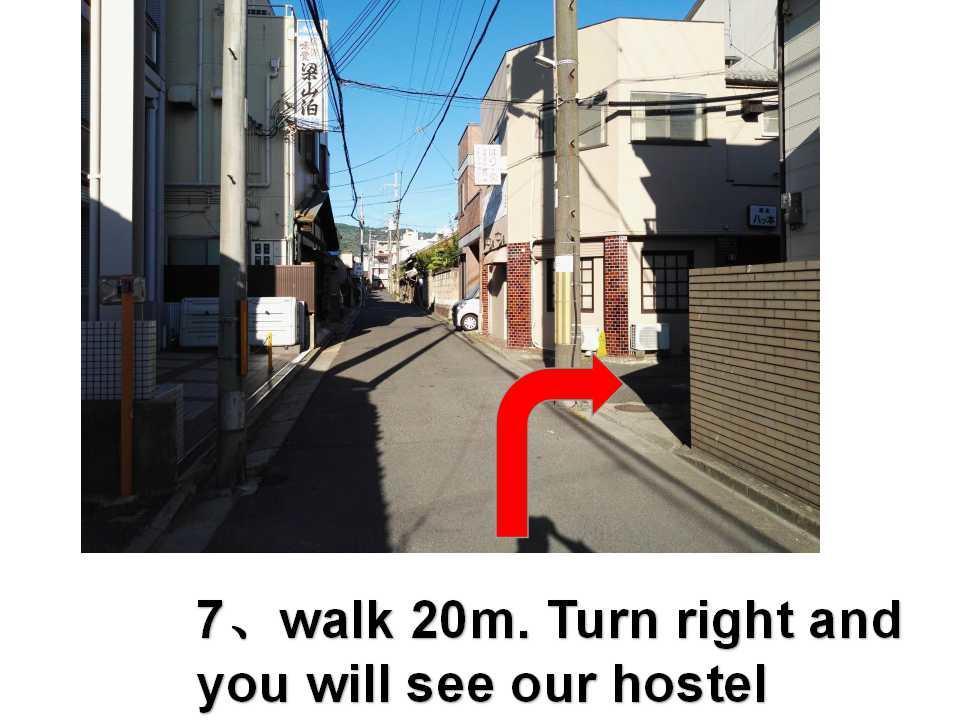 นะระ เดียร์ โฮลเทล Hostel นารา ภายนอก รูปภาพ